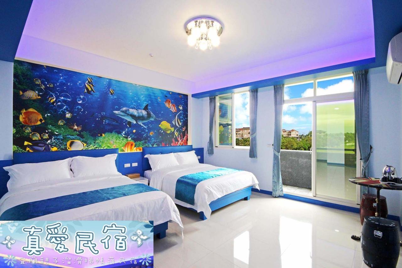 Zhen Ai B&B Уцзе Экстерьер фото